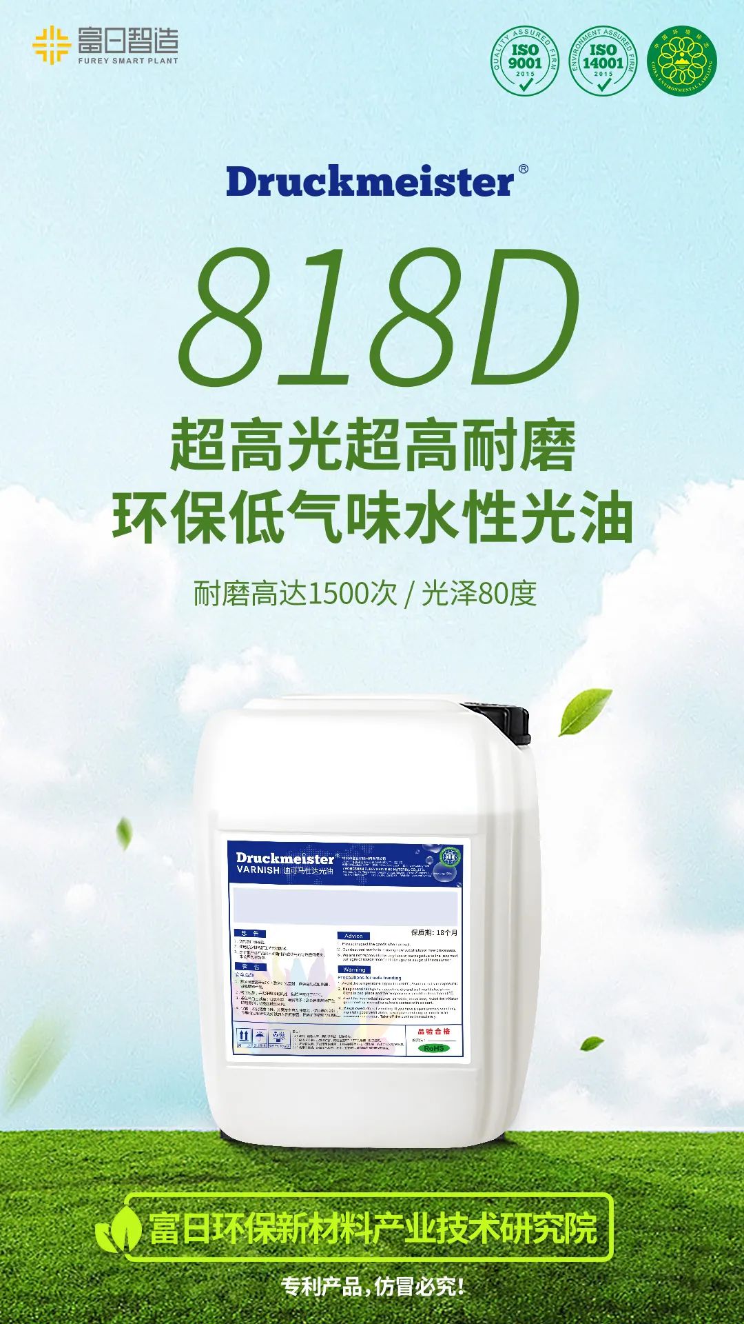 企業(yè)畫冊(cè)印刷_印刷畫冊(cè)企業(yè)價(jià)格_深圳企業(yè)畫冊(cè)印刷
