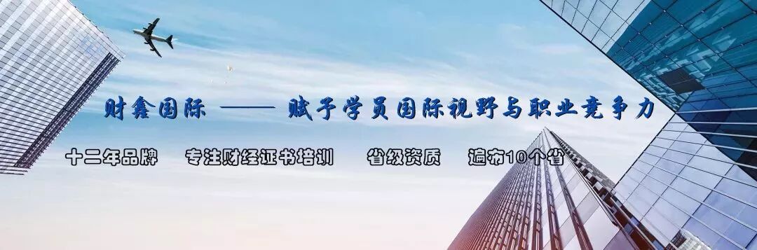 美國注冊物流師含金量_注冊測繪師管理平臺_美國注冊管理會計師