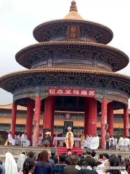 信德一周国内教会动态 山西逾两万信众前往七苦圣山朝圣 贵州教区三位修女矢发永愿 邯郸社服举办秋季爱心义诊活动 天主教视听网信德视频
