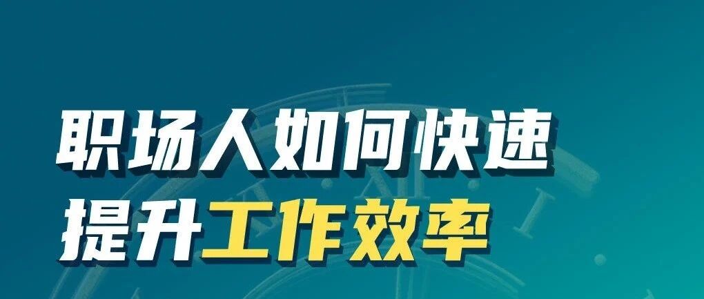 ​身价一年暴涨千亿，特斯拉创始人如何成为全球第二大富豪？
