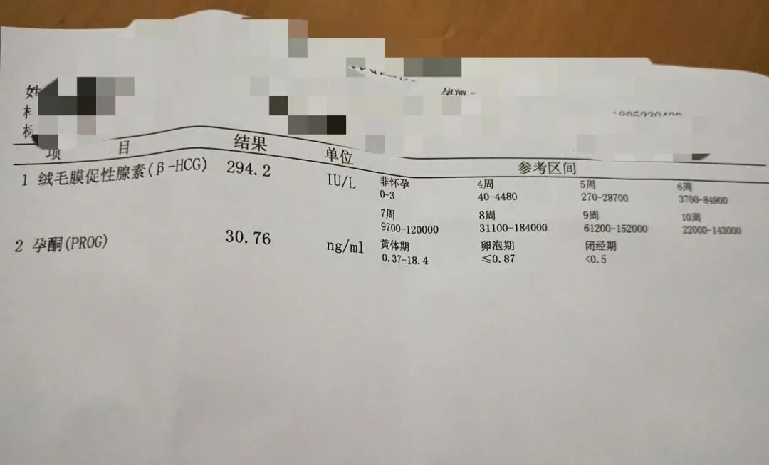 夫妻双方皆携带地贫基因，三代试管助孕生健康男宝！