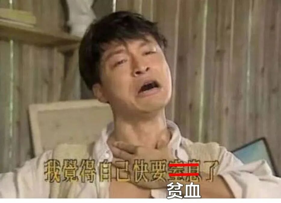 导致复发性流产的罕见因素，九成备孕姐妹都想不到！