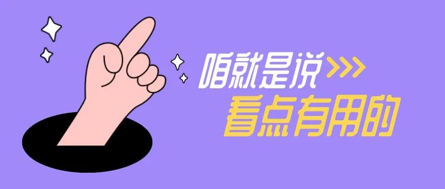 精子畸形是否影响胎儿?能不能做试管?今天解答你的疑问！