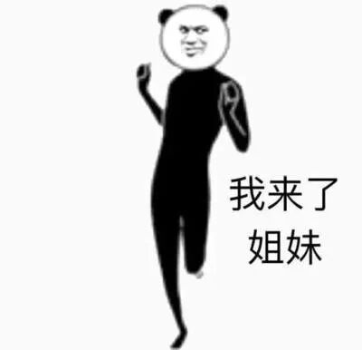 卵子也"内卷"！为何她的卵子数和我的不一样?