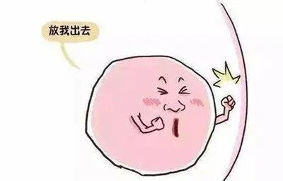 0%多囊姐妹容易忽略的点，但却是导致流产的"真凶"之一！"