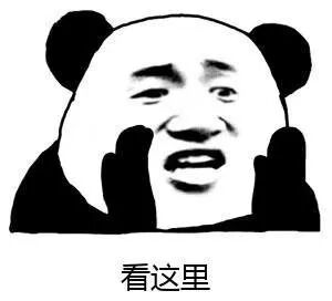 同样都是胚胎移植，这样做成功率会更高！