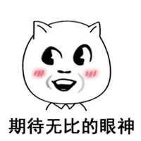 同样都是胚胎移植，这样做成功率会更高！