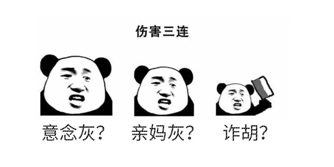 同样都是胚胎移植，这样做成功率会更高！