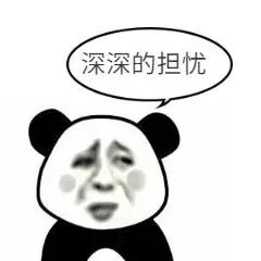 同样都是胚胎移植，这样做成功率会更高！