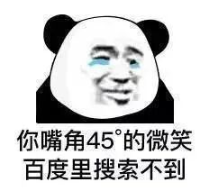 同样都是胚胎移植，这样做成功率会更高！