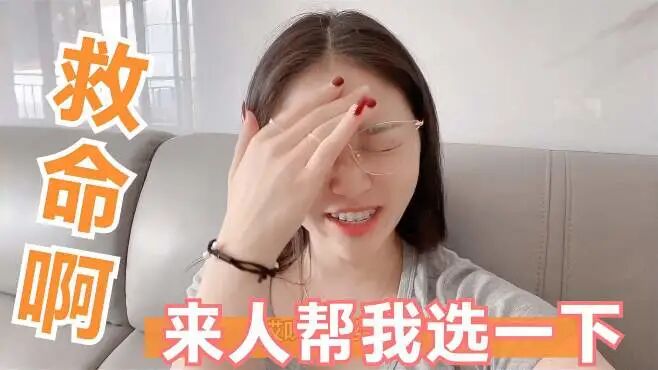 做试管，移植囊胚还是卵裂期胚胎？该怎么选？