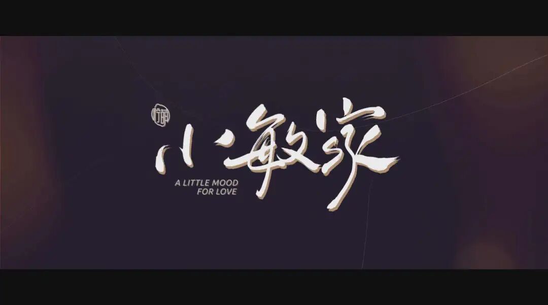 《小敏家》李萍47岁为怀孕打三年促排针不是可怜，是生活的写实