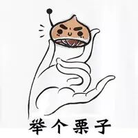 叫你查AMH又不肯，但却想晚婚晚育?