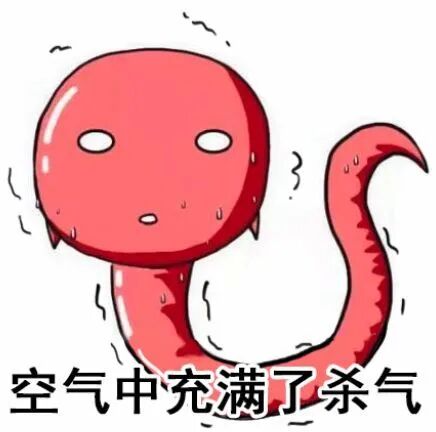 伤精杀精“七宗罪”，进来看看你有没有中招！