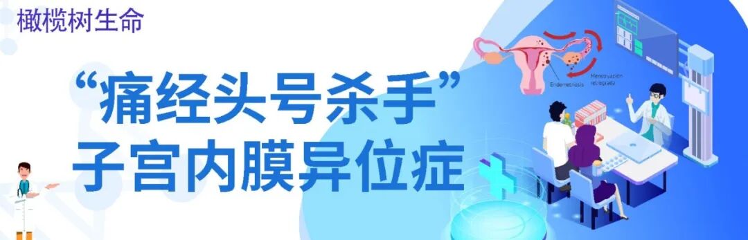 基因遗传疾病 | 畸形胎儿，该如何逆天改命？