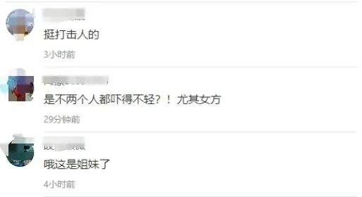 夫妻同床共枕5年，一觉醒来丈夫变“姐妹”！