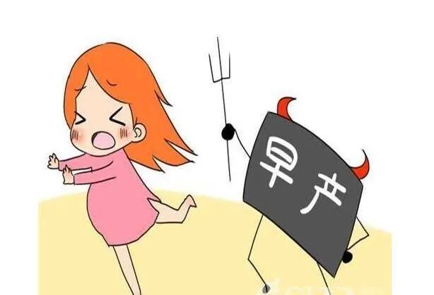 孕期这些坑危害大，90%的姐妹却不知道！