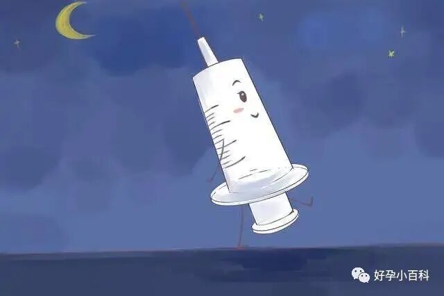 试管婴儿“夜针”，那可不是随随便便的一针！