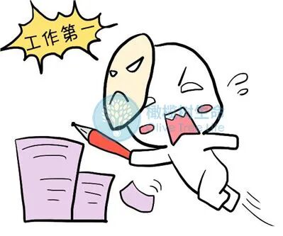 卵巢时间管理大师——AMH