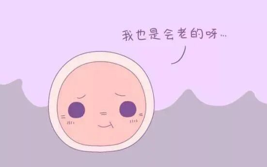 胎儿的染色体还会自己变异常?蚌埠住了！