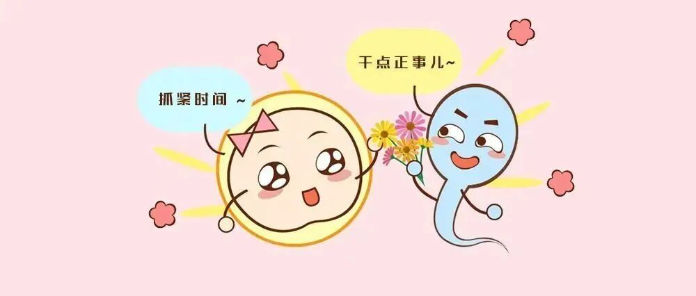 1岁Selina官宣得子，高龄怀孕的秘诀你要知道！"