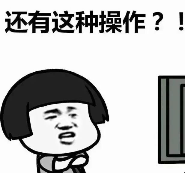 年纪轻轻卵巢就“奔五”，跟这个习惯有关！