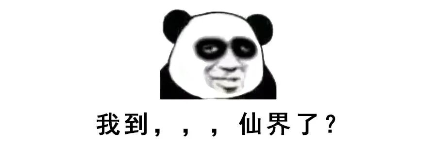 年纪轻轻卵巢就“奔五”，跟这个习惯有关！