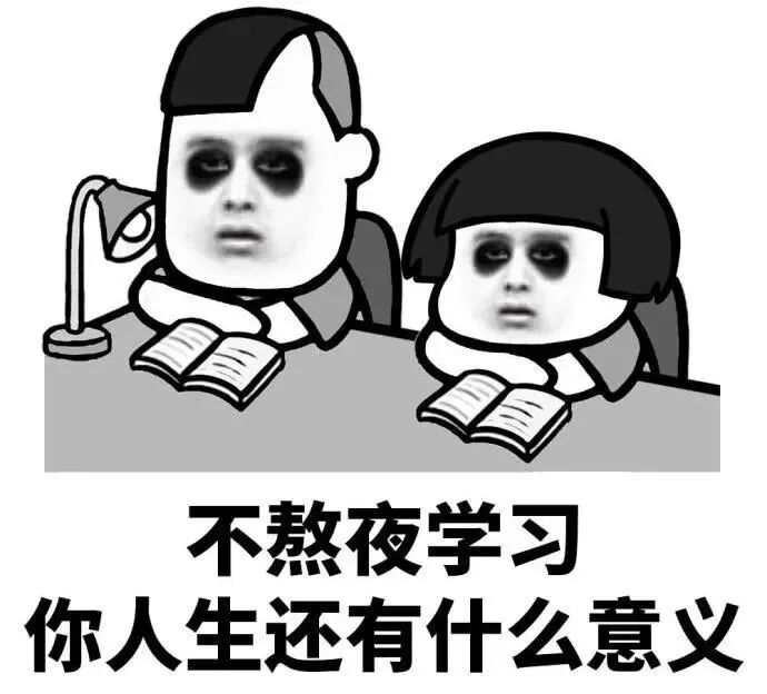 年纪轻轻卵巢就“奔五”，跟这个习惯有关！