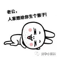 月经不调检查是多囊卵巢，该如何实现正常排卵生育？