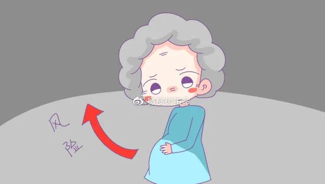 备孕攻略 | 高龄试管做好这3点成功率提升20%