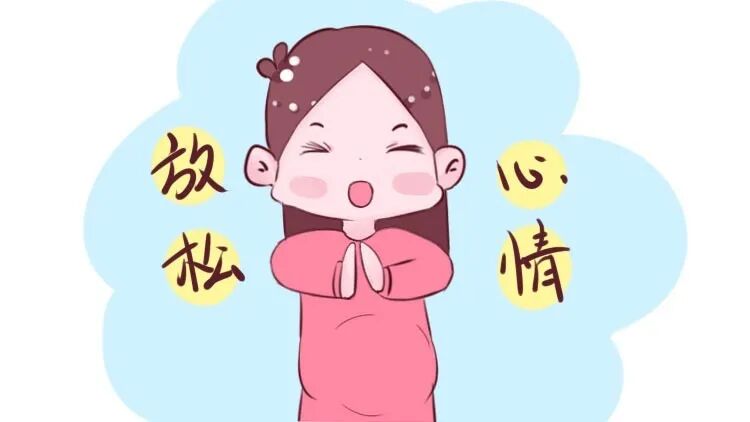 备孕攻略 | 高龄试管做好这3点成功率提升20%