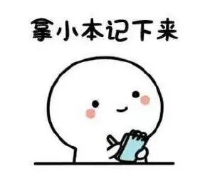 备孕攻略 | 高龄试管做好这3点成功率提升20%