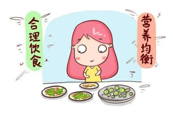 虎年助孕 | 试管饮食规划——胚胎移植篇！