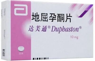 黄体酮只是用来保胎?那你有点低估它了！