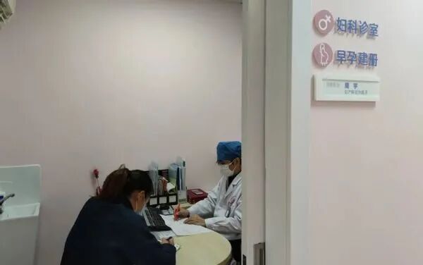 月经量少=卵巢早衰？别自己吓自己了