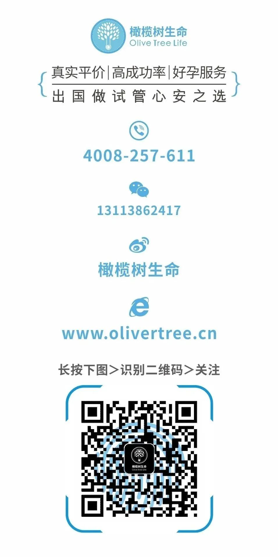 月经量少=卵巢早衰？别自己吓自己了