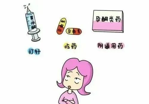 药！药！药！移植成功后的“保胎药”来一套！