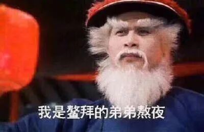 八成女性卵巢早衰都是因为这五件不起眼的小事！