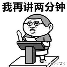 .8万被忽悠，不如好好了解这些试管婴儿知识"