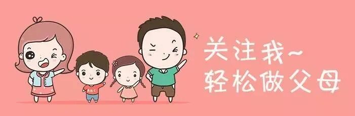 基因遗传疾病 | 畸形胎儿，该如何逆天改命？