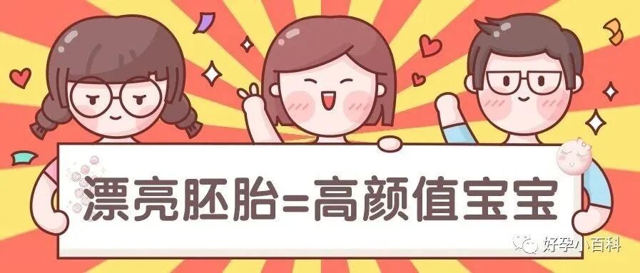 个阶段告诉你「卵巢早衰」和你之间的距离有多远"