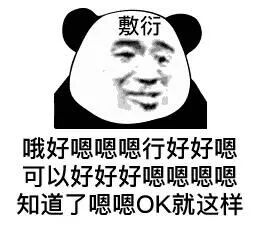 做试管会变老、变胖？知道真相的我眼泪掉下来