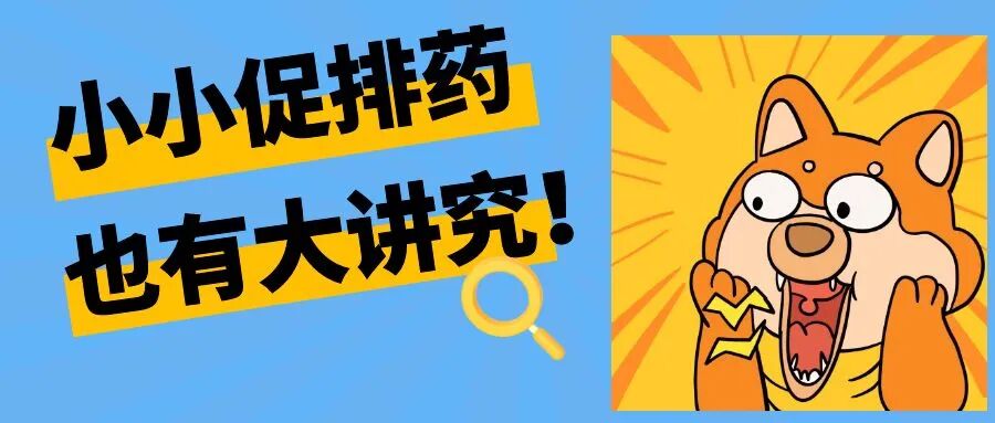 AMH数值太低？做好这4点也能逆风翻盘！