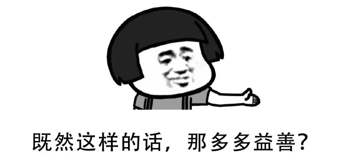 流产、怀不上，还会影响娃的智力……原来是这出了问题！