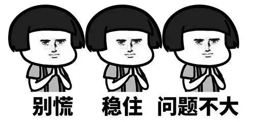 原来焦虑是真的会影响胚胎着床！