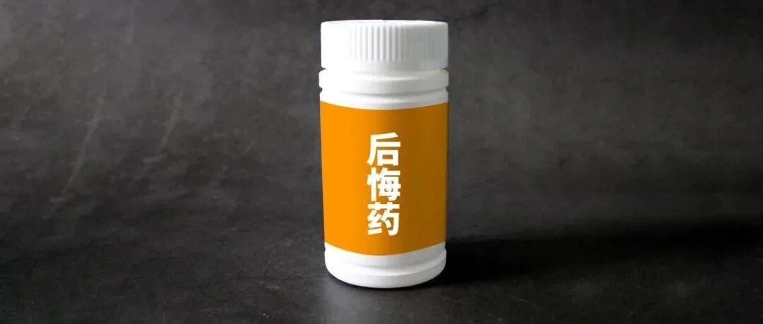 为什么选谁你都会后悔？