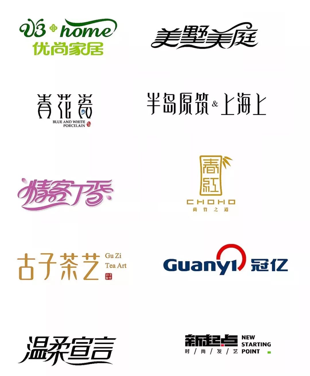 设计圈一个80后男人的自白。