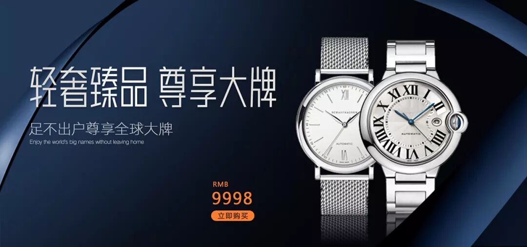 设计圈一个80后男人的自白。