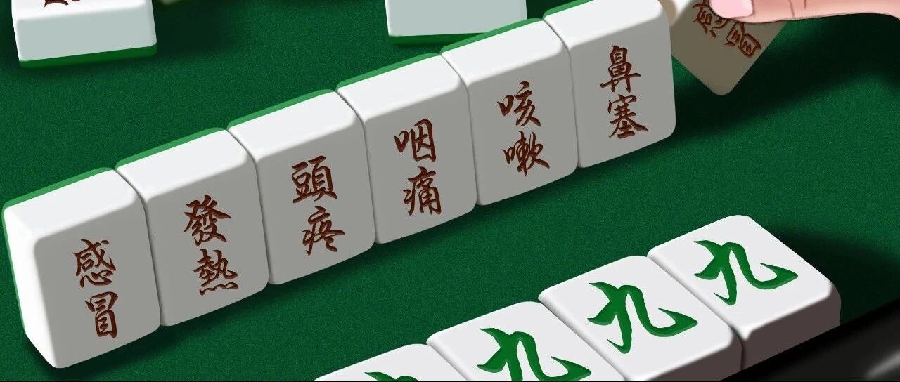 太强了，999感冒灵未来10年的海报都让你们做完了！