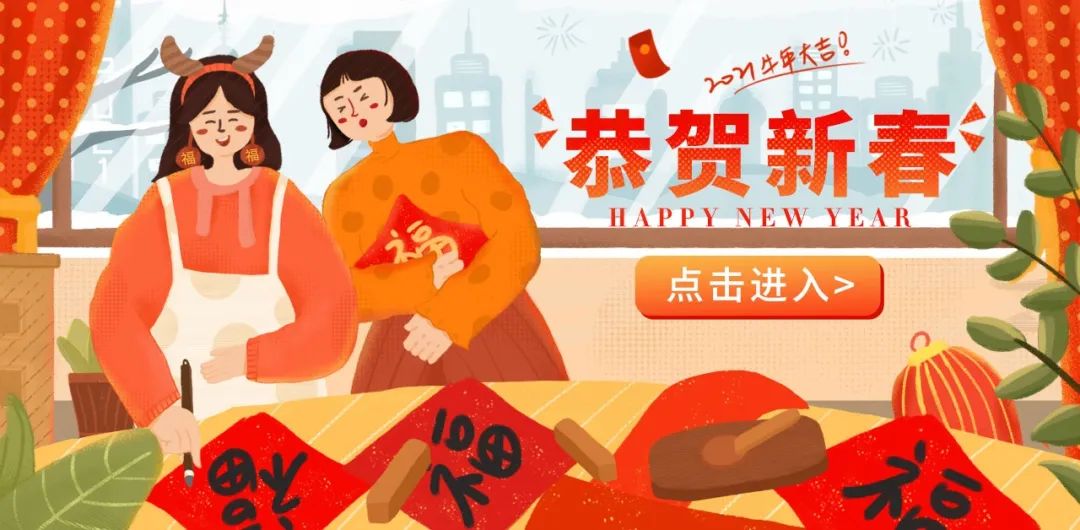 一次看过够的插画作品!-微信头条网 一次看过够的插画作品!